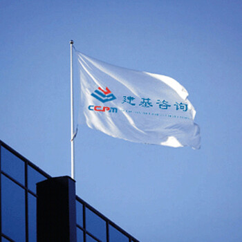 甲級監(jiān)理公司——資質體系進一步得到完善，人才系統(tǒng)構建成功