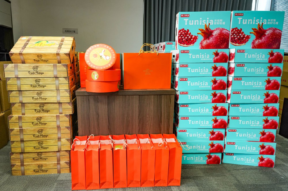 歡度佳節(jié) ，情系員工