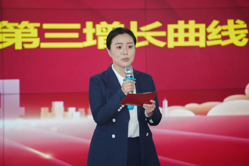 熱烈祝賀“聚變?nèi)诤希航ɑ稍內(nèi)芷诘谌鲩L(zhǎng)曲線”會(huì)議圓滿成功！